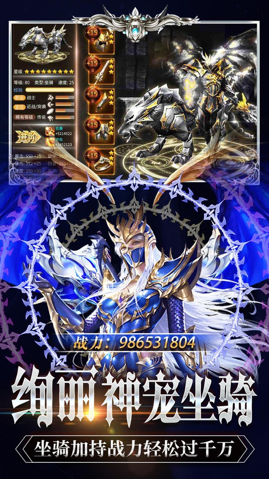 ʯħ¼ٷIOS