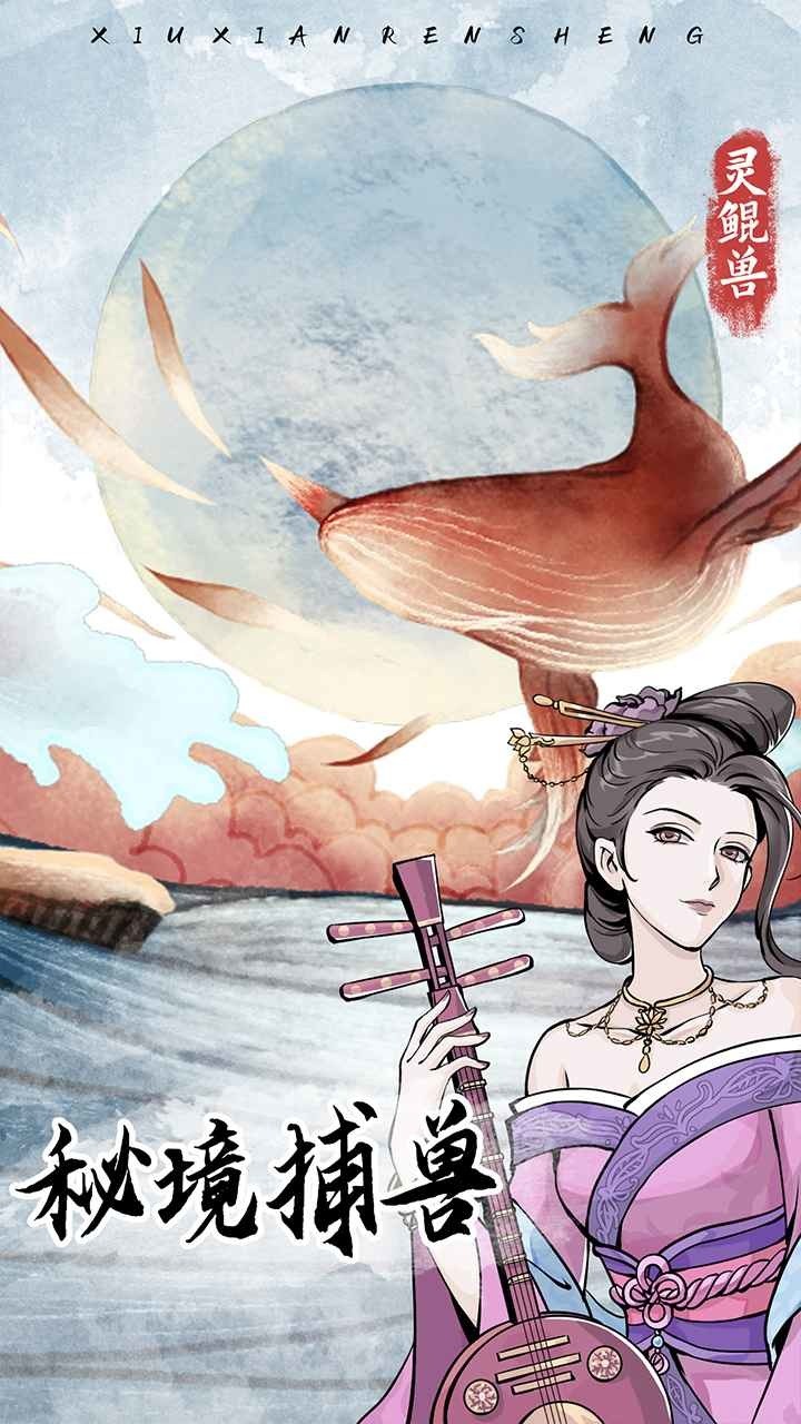 ģò˵氲׿