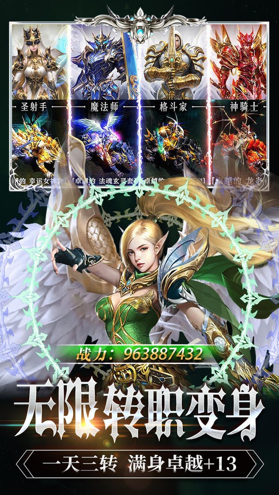 ʯħ¼ٷذ׿