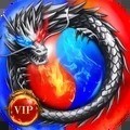 圣域传奇手游下载