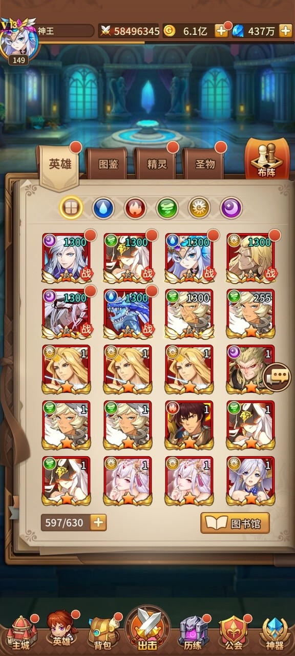 Ը֮ϷֻIOS