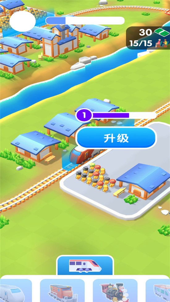 ŷ޻𳵼ʻϷIOS