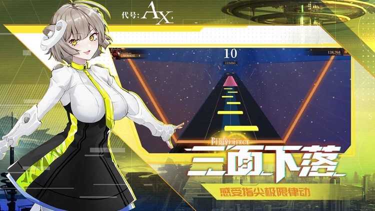 axذװIOS