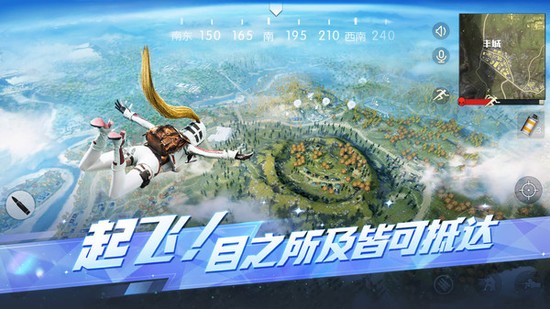 Ұжʷذװ2023IOS
