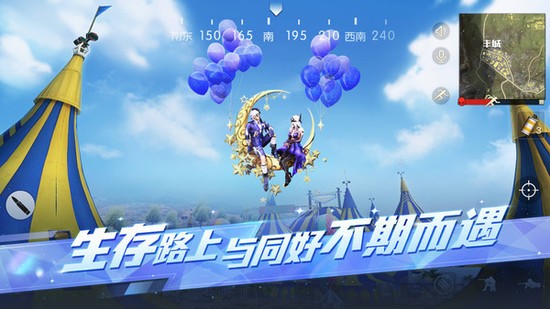 Ұжʷذװ2023׿