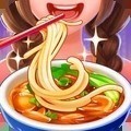 美食小当家游戏下载