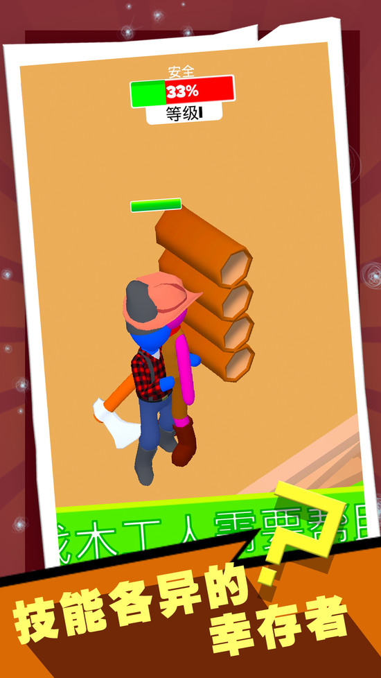 \