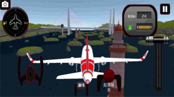 ɻģʻ3dϷ׿IOS