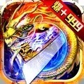 烈焰荣光手机版游戏下载