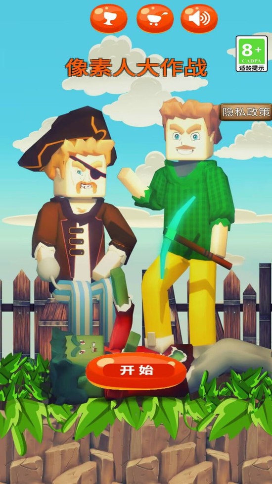 ˴սϷذ׿