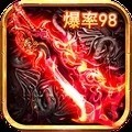 三界战歌传奇游戏下载
