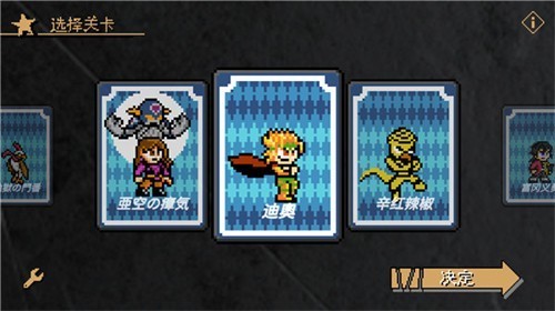 jojoðxϷذ׿