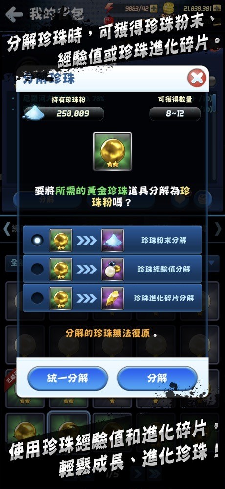 㷢°汾ƻ