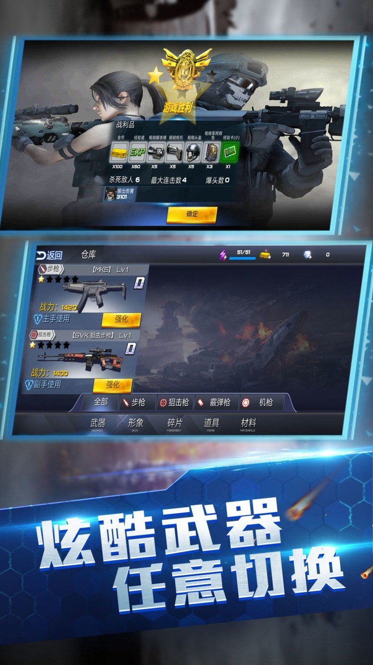 ƻ߾ԮIOS