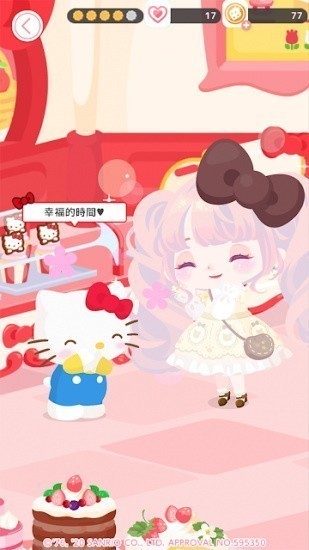 sweetdays(Ÿ)Ϸذ׿