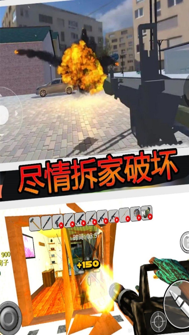 ƻϷذ׿