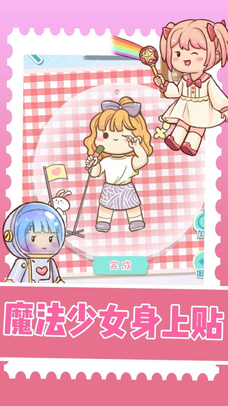 װСϷٷIOS