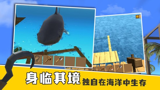 ʵϷIOS