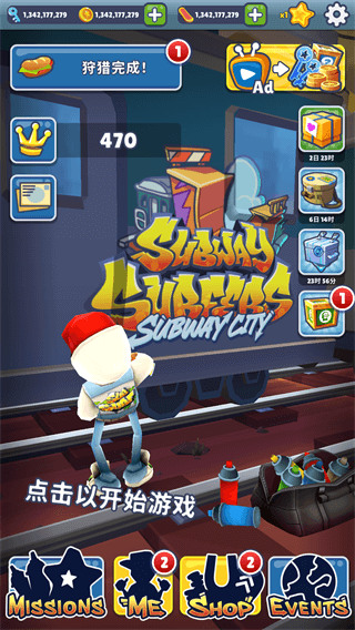 subwaysurfersʷϷƻ