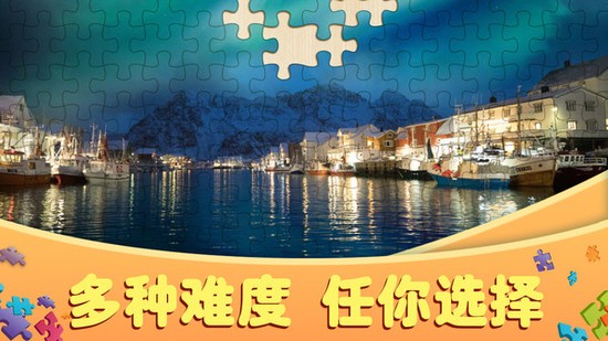 ƴͼսϷIOS