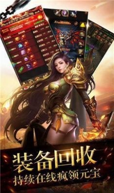 ǬԪ쵶ιٷƻ