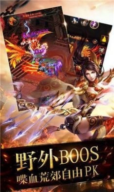 ǬԪ쵶ιٷIOS