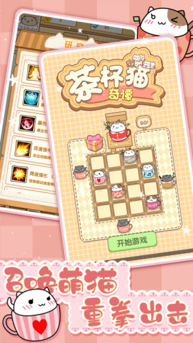 豭è̷Ϸذ׿