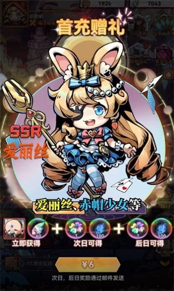 ξͯιٷIOS