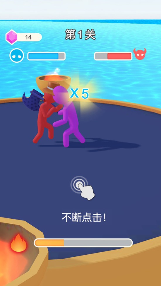 С籼Ϸذ׿
