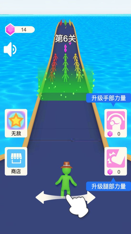 С籼ϷIOS