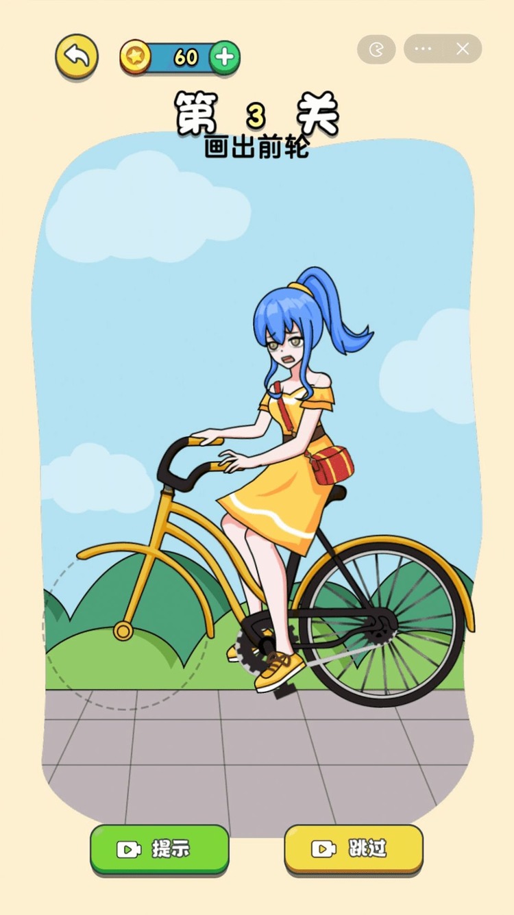 \