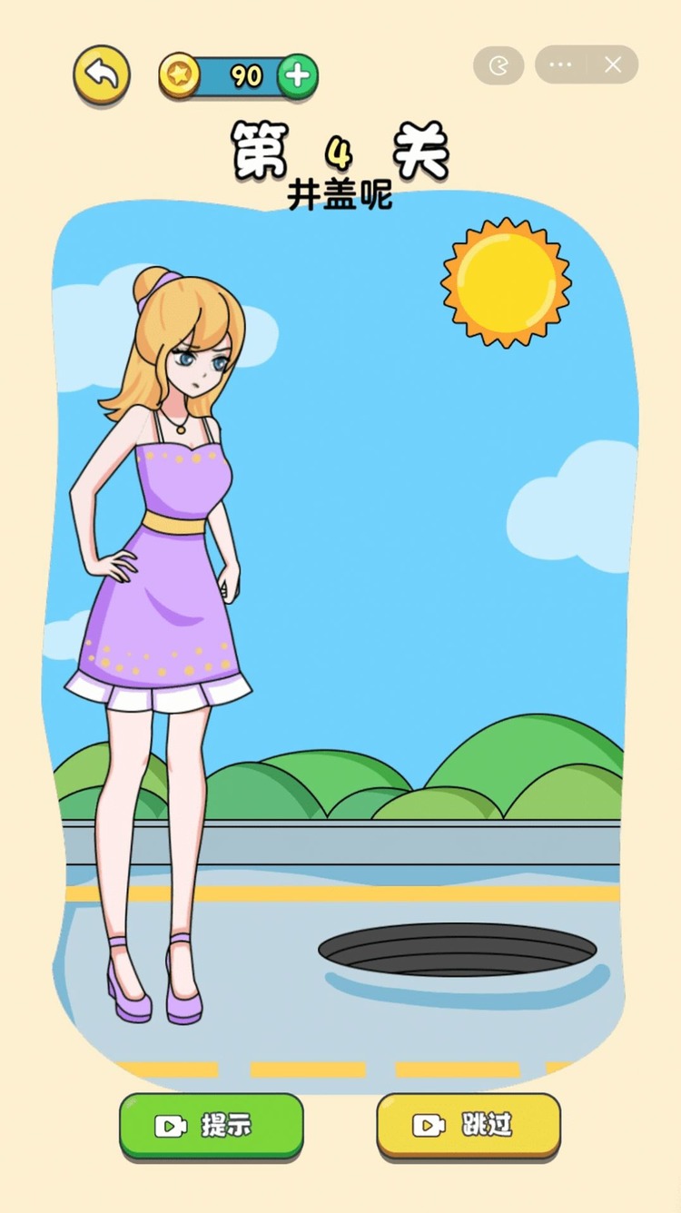 \