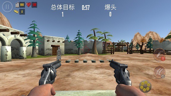 ҰսϷ׿IOS