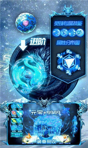 űѩ氲׿
