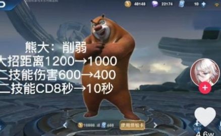 ҫ5v5IOS