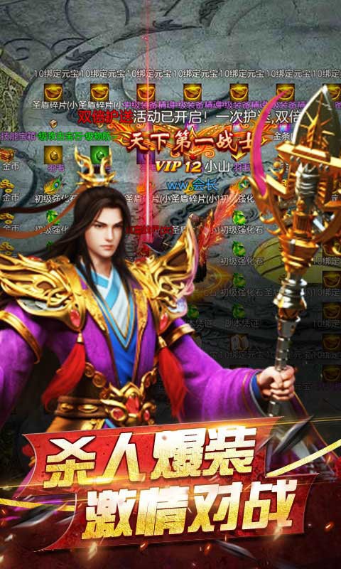 籩޵IOS