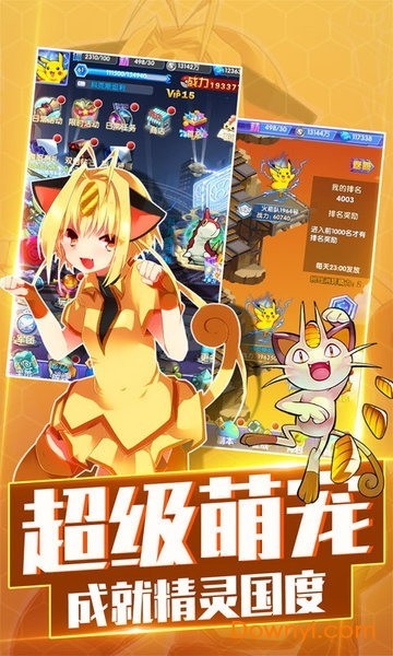 汦IOS