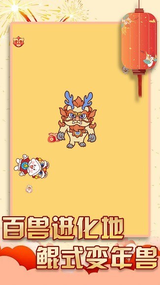 2023սϷ°氲׿