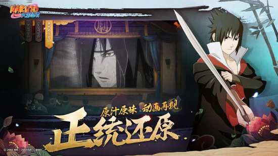 Ӱ߾籩42023ذ׿