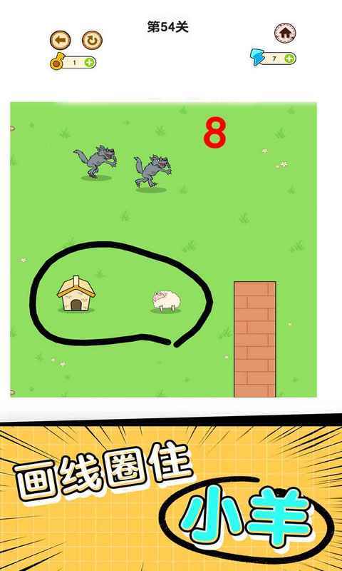 \