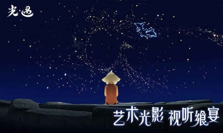 ׷伾عٷ2023IOS