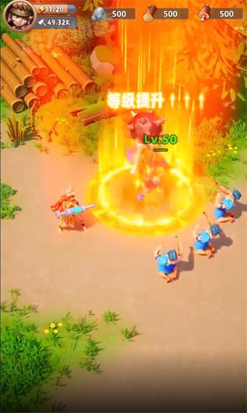 IOS