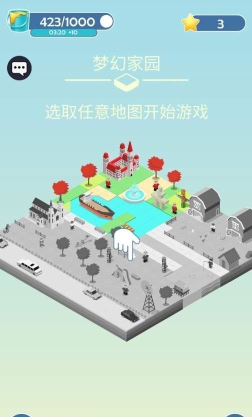 絥ģ׿ֻIOS