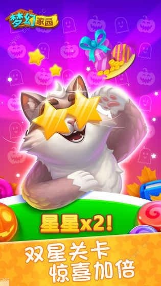 λü԰2023ٷ°汾ƻ