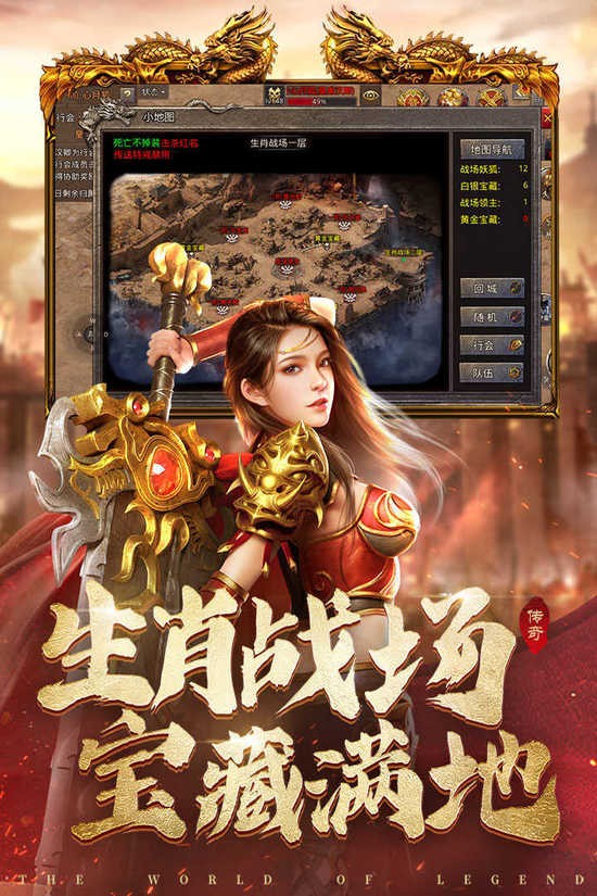 ս1.80汾IOS
