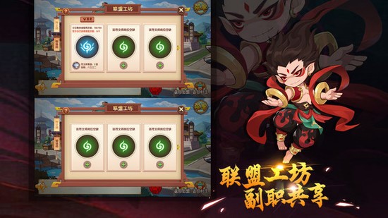 olƽ2032IOS