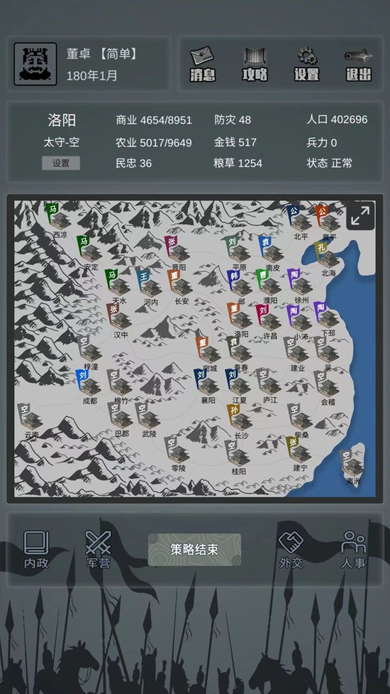 ֮ʮ·IOS