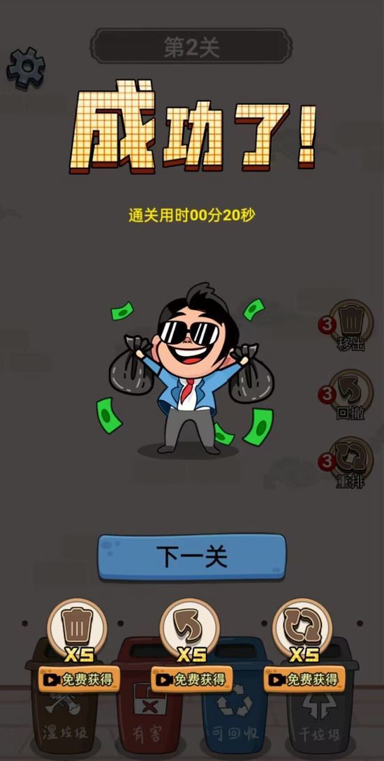 \