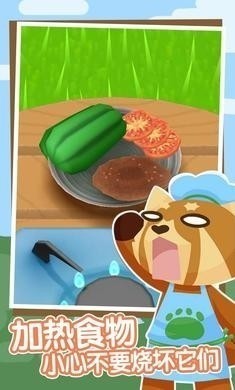 ģϷIOS