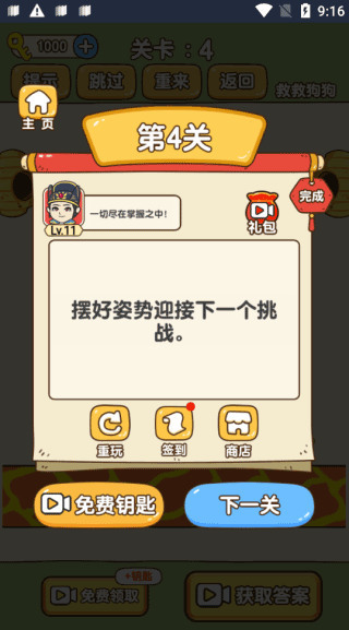 Ⱦȹ